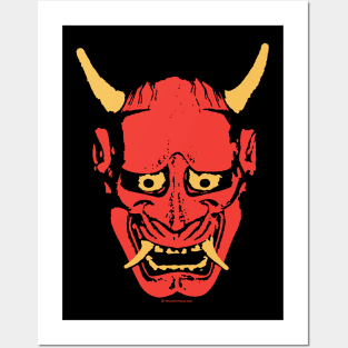 Red Oni Posters and Art